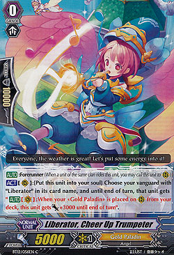 Liberator, Cheer Up Trumpeter
