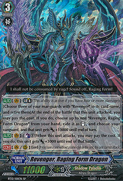 Revenger, Raging Form Dragon 