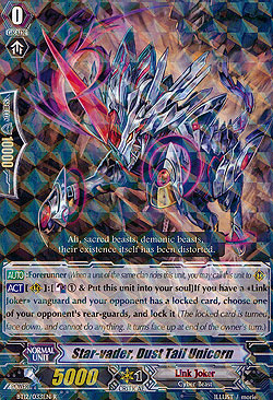 Star-vader, Dust Tail Unicorn