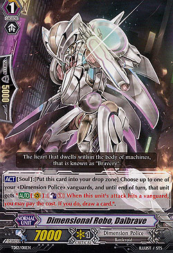 Dimensional Robo, Daibrave