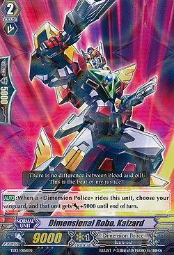 Dimensional Robo, Kaizard