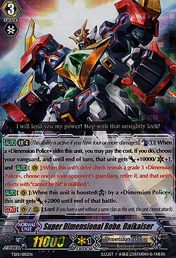 Super Dimensional Robo, Daikaiser