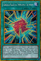Gagaga Academy Emergency Network