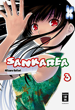 Vergriffen Sankarea Band 3 Deutsch | Unlimitiert 