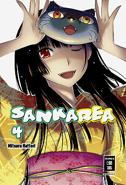Band 4 Sankarea Band 4 Deutsch | Unlimitiert