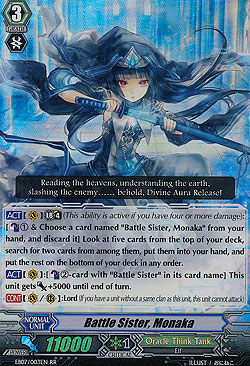 Battle Sister, Monaka