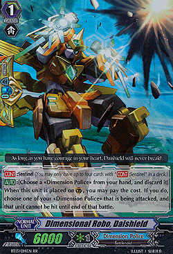 Dimensional Robo, Daishield