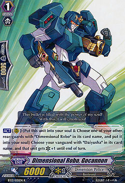 Dimensional Robo, Gocannon