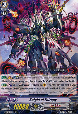 Knight of Entropy