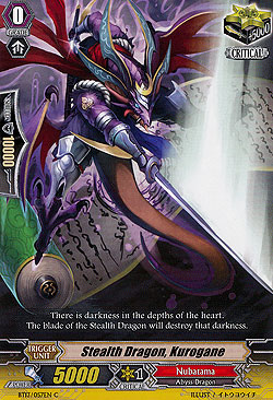 Stealth Dragon, Kurogane