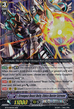 Strongest Beast Deity, Ethics Buster Extreme