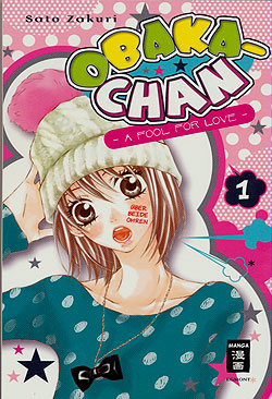 Band 1 Obaka-chan - A fool for Love Band 1 Deutsch | Unlimitiert 