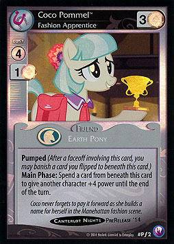 Coco Pommel - Fashion Apprentice