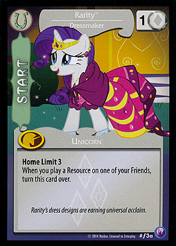 Rarity - Dressmaker