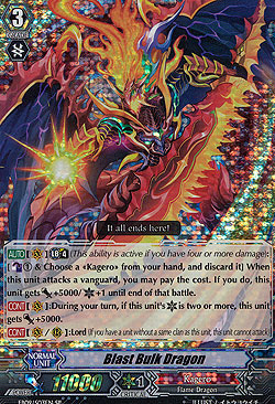 Blast Bulk Dragon