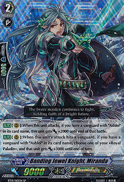 Banding Jewel Knight, Miranda