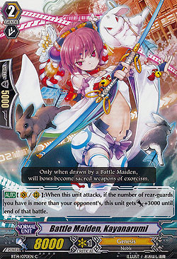 Battle Maiden, Kayanarumi