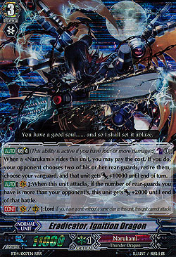 Eradicator, Ignition Dragon