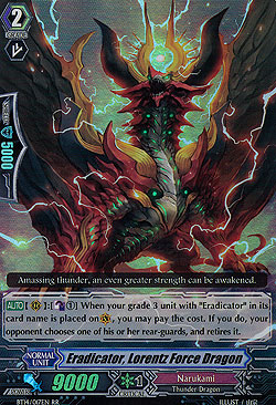 Eradicator, Lorentz Force Dragon