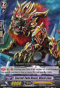 Sacred Twin Beast, Black Lion