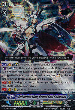 Salvation Lion, Grand Ezel Scissors