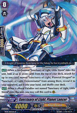 Sanctuary of Light, Planet Lancer