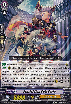 Scarlet Lion Cub, Caria
