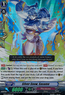 Silver Snow, Sasame