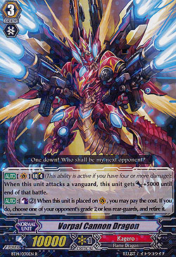 Vorpal Cannon Dragon