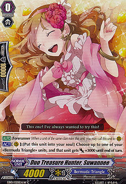 Duo Treasure Hunter, Suwannee