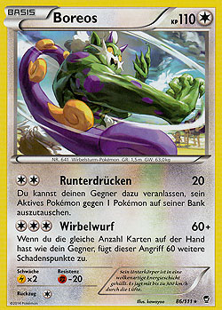 Boreos