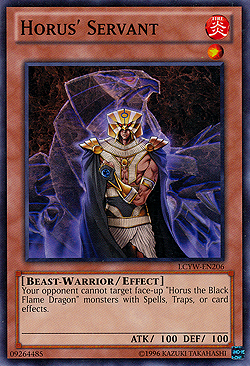 Horus
