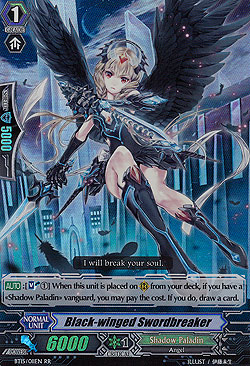 Black-winged Swordbreaker