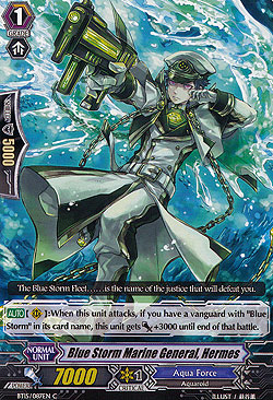 Blue Storm Marine General, Hermes