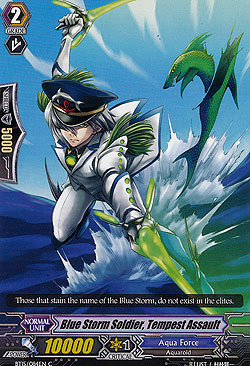 Blue Storm Soldier, Tempest Assault