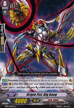 Origin Fist, Big Bang