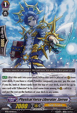 Physical Force Liberator, Zorron