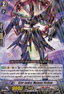 Star-vader, Magnet Hollow