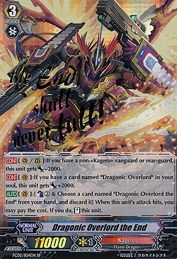 Dragonic Overlord The End