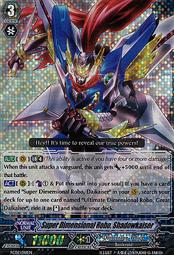 Super Dimensional Robo, Shadowkaiser