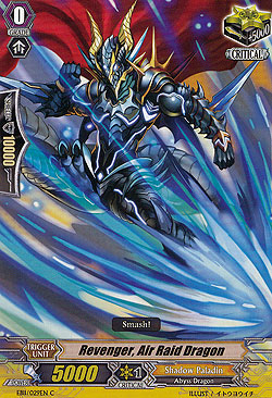 Revenger, Air Raid Dragon