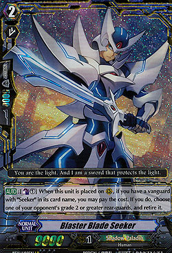 Blaster Blade Seeker