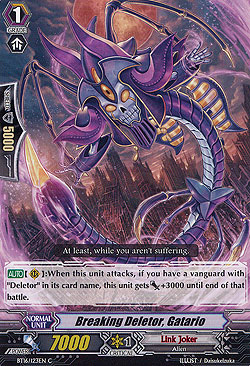 Breaking Deletor, Gatario