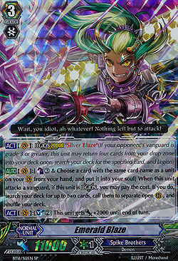 Emerald Blaze