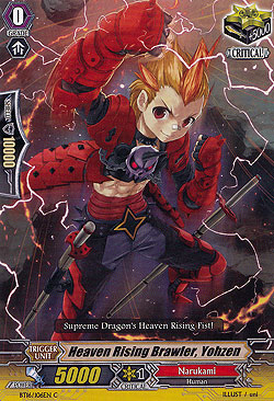 Heaven Rising Brawler, Yohzen