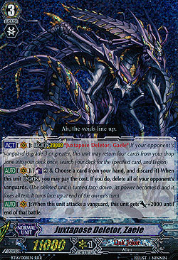 Juxtapose Deletor, Zaele