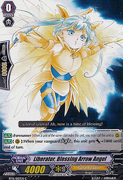 Liberator, Blessing Arrow Angel