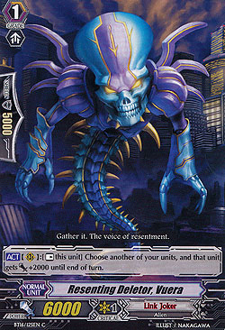 Resenting Deletor, Vuera