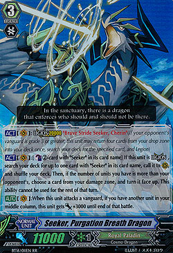 Seeker, Purgation Breath Dragon