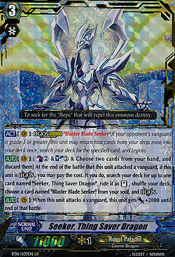 Seeker, Thing Saver Dragon